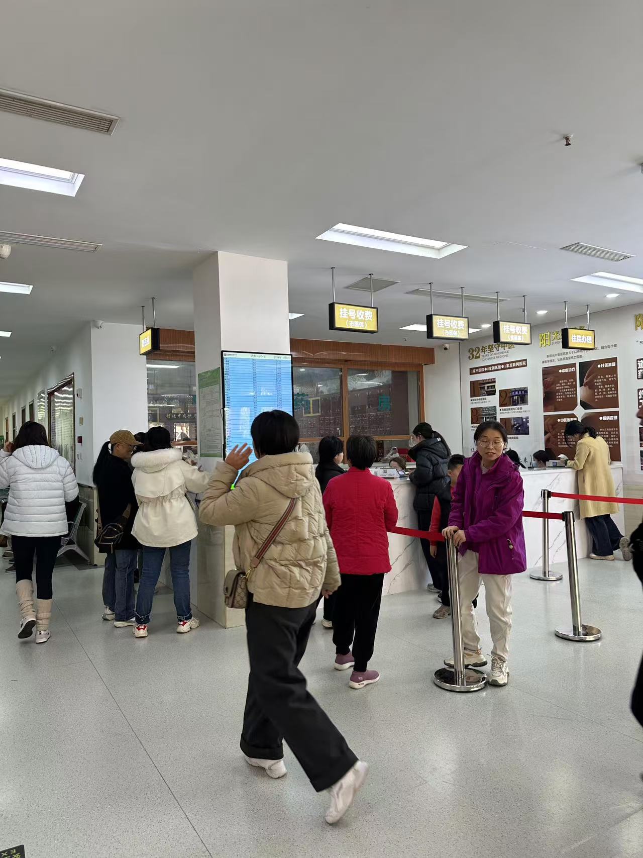 医馆环境六