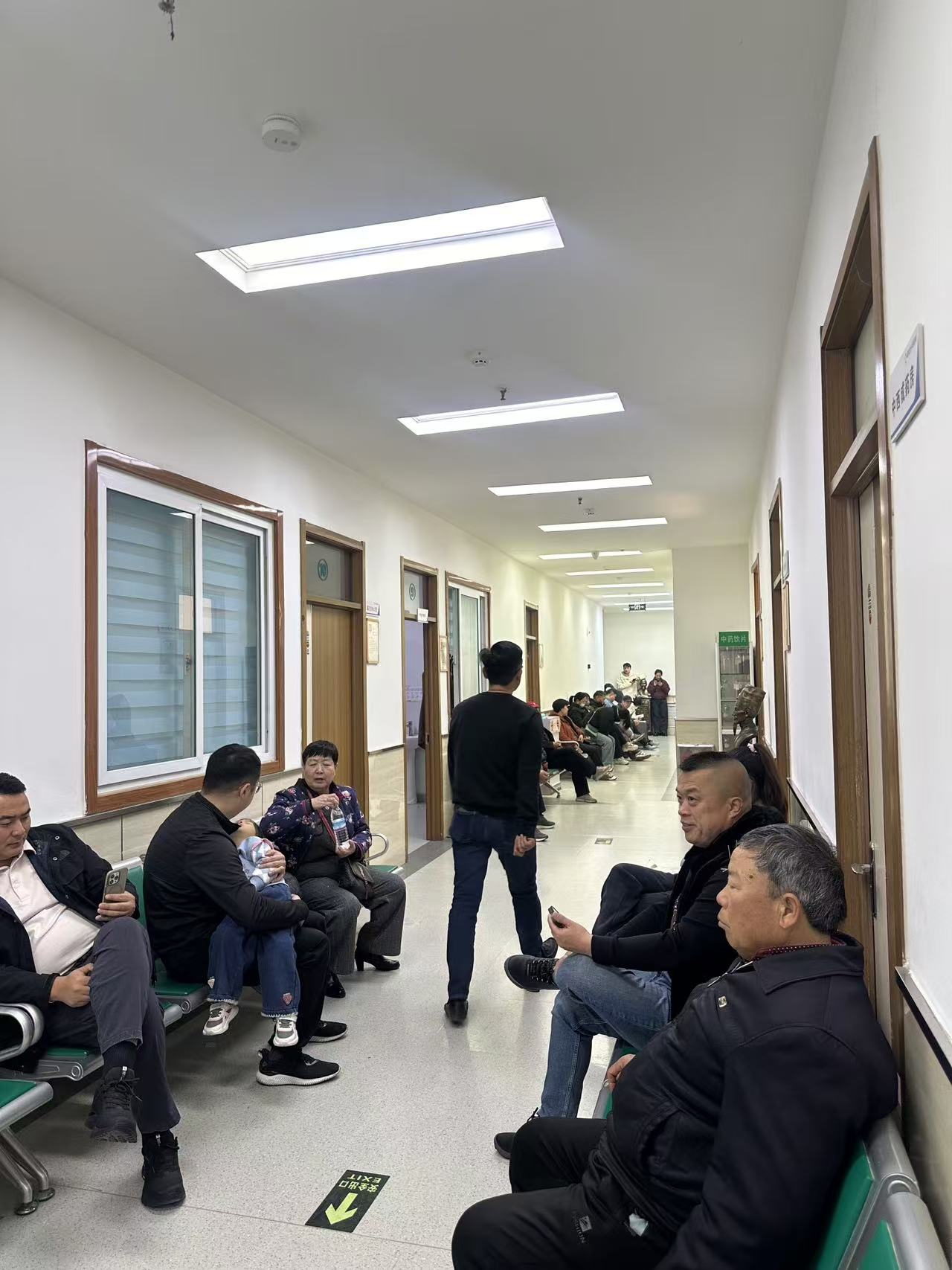 医馆环境四
